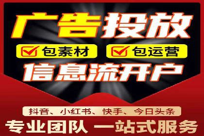 谷歌竞价实战：低成本高回报的广告投放