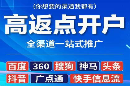 百度推广助力电影宣传，票房大卖背后的秘密